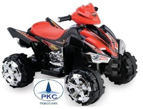 Quad electrico para niños doble velocidad negro